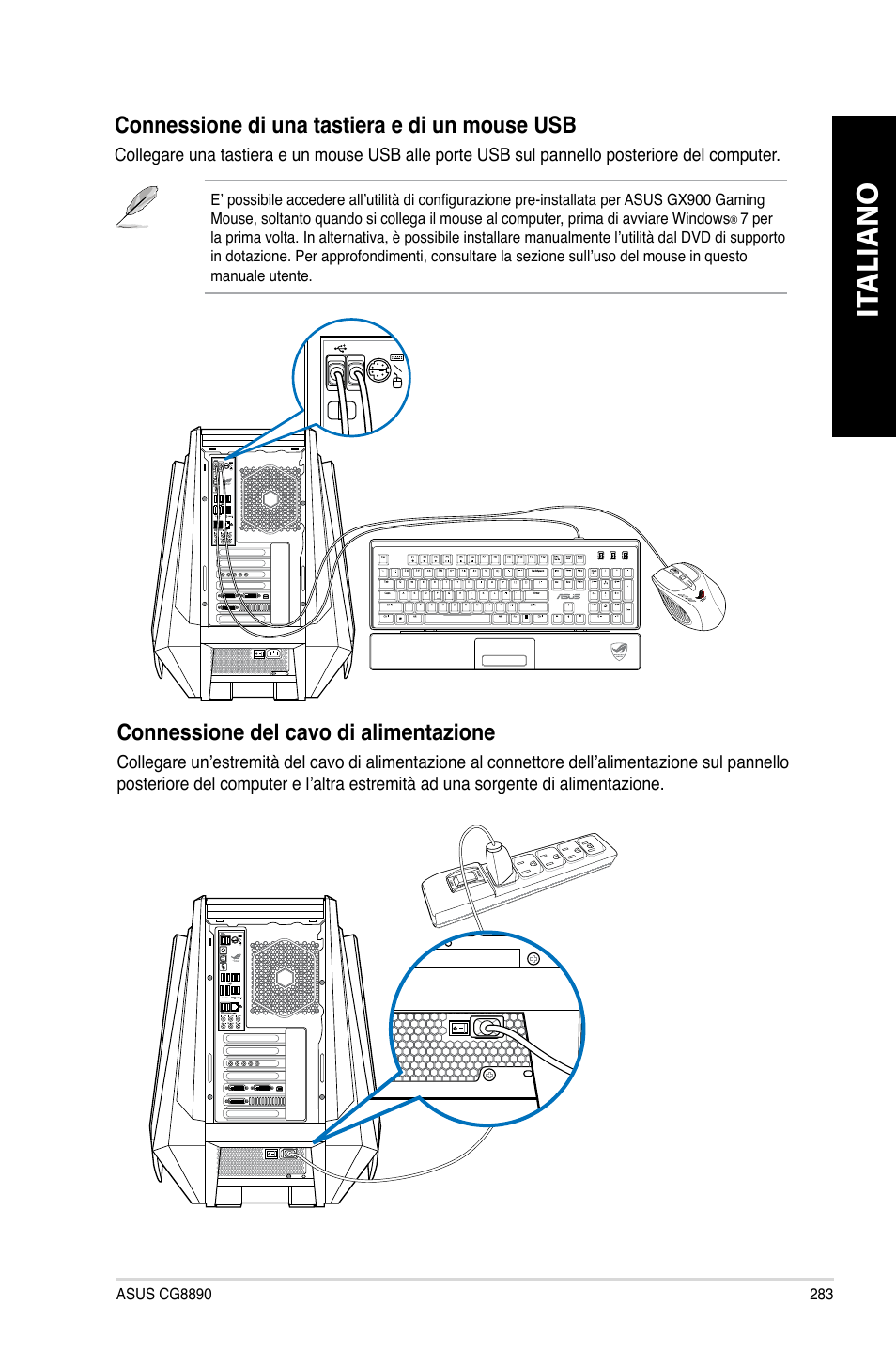 It aliano it aliano | Asus CG8890 User Manual | Page 285 / 632