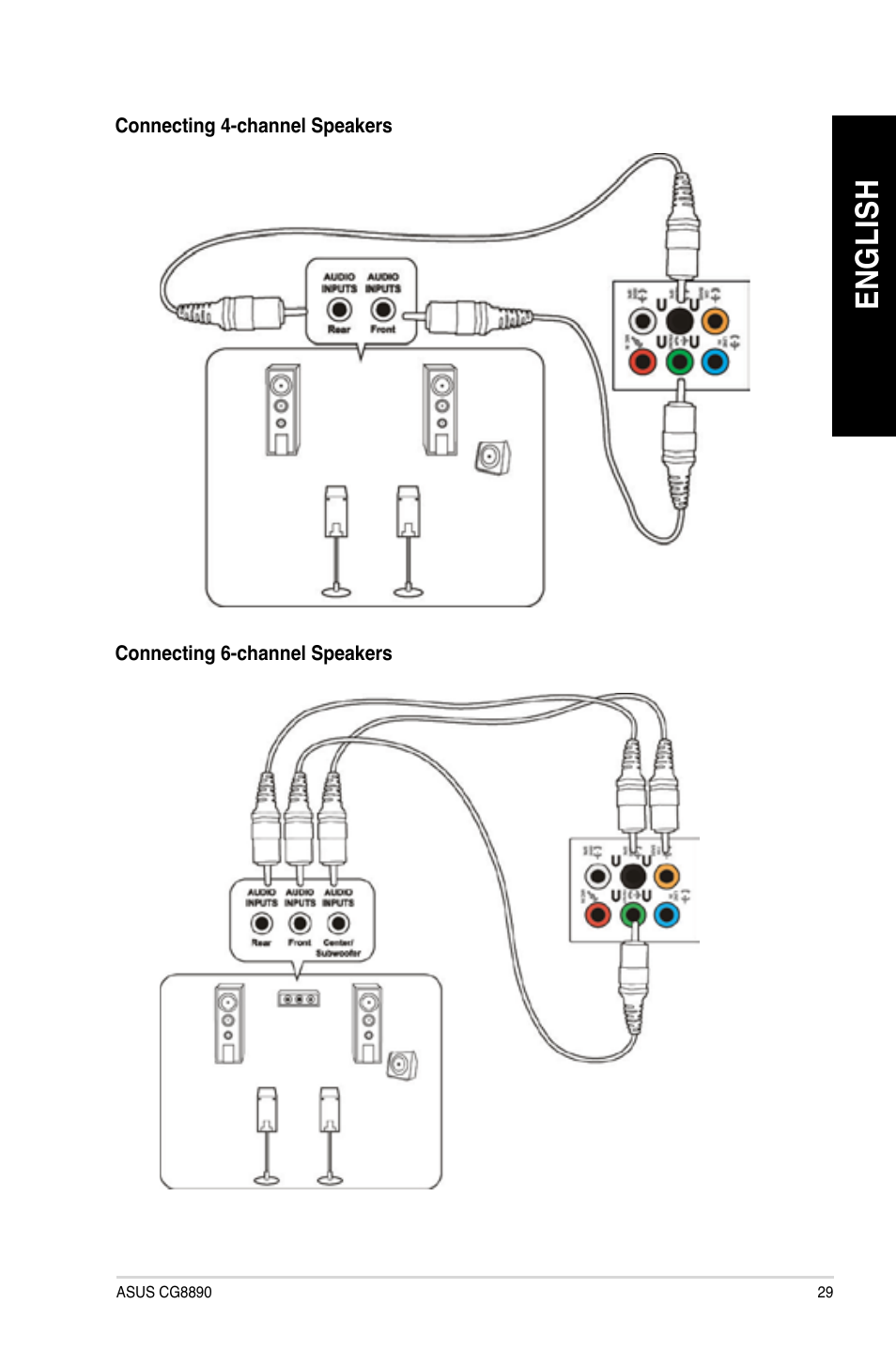 Asus CG8890 User Manual | Page 31 / 632