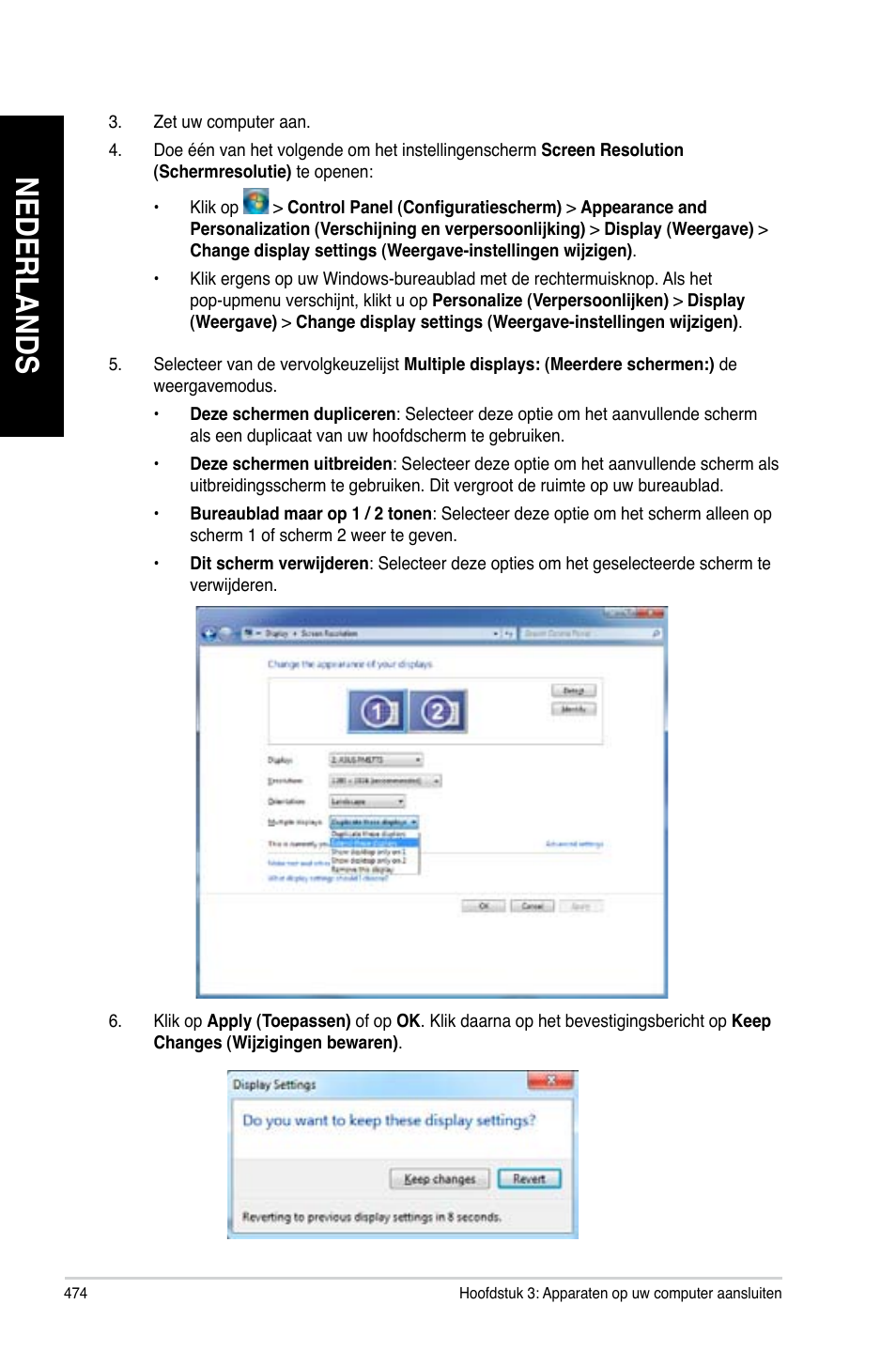 Nederlands | Asus CG8890 User Manual | Page 476 / 632