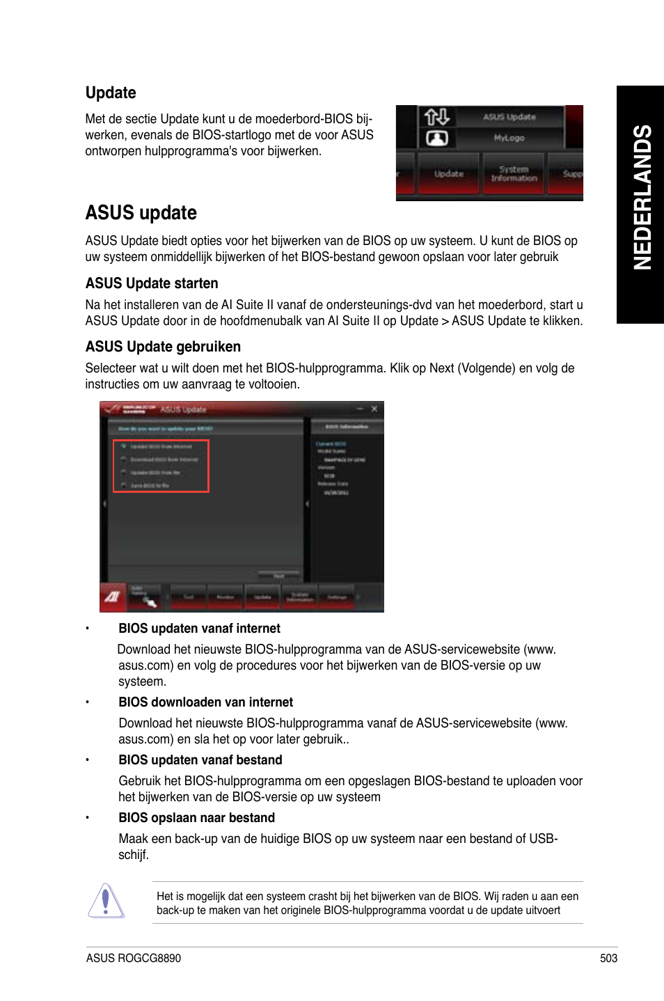 Asus update, Nederlands | Asus CG8890 User Manual | Page 505 / 632