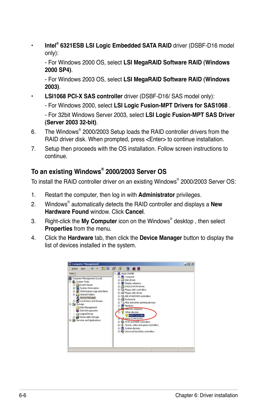 Asus DSBF-D16/SAS User Manual | Page 180 / 202