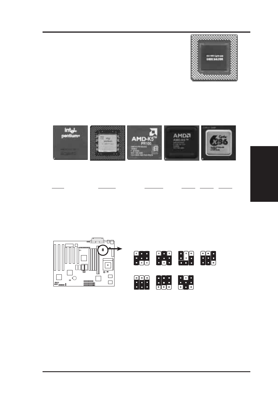 Iii. installation, Compatible cyrix cpu identification, Asus tx97-xv user’s manual 17 | Asus TX97-XV User Manual | Page 17 / 98