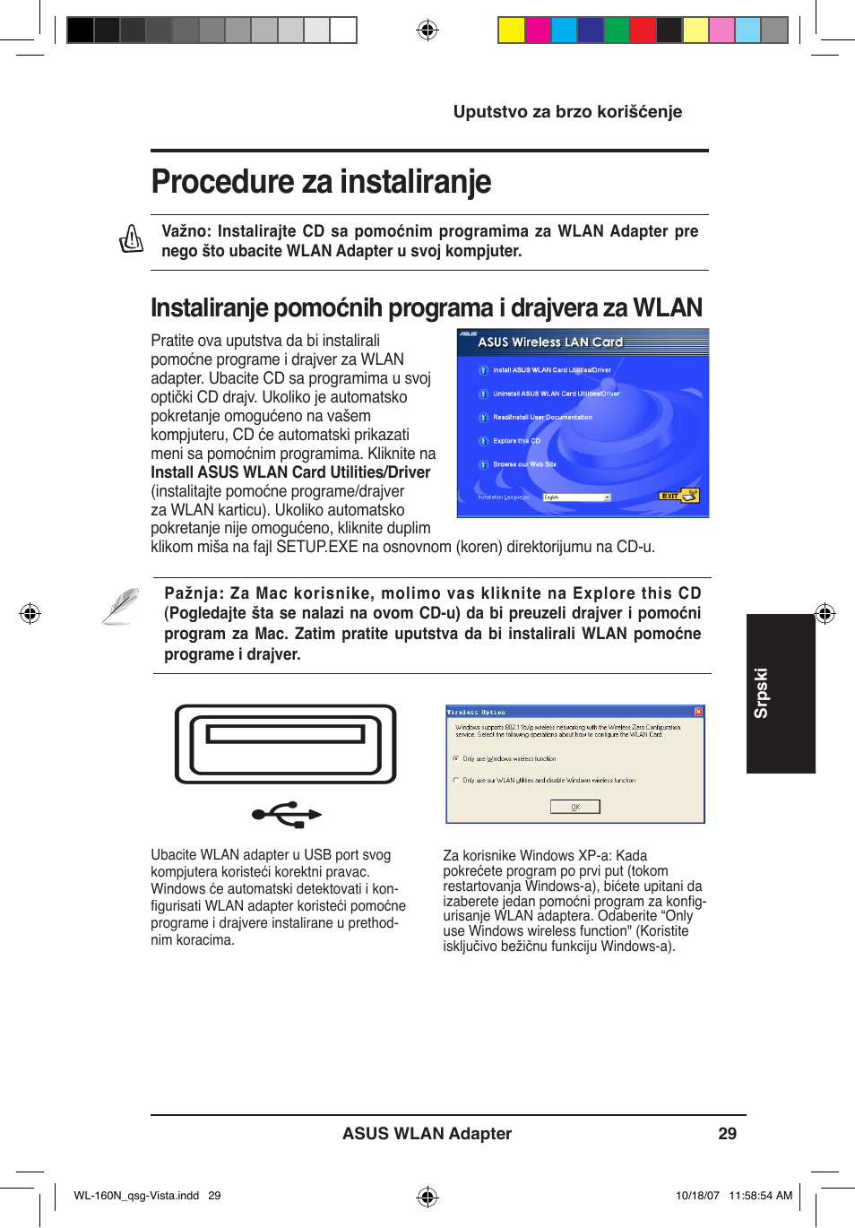 Procedure za instaliranje, Instaliranje pomoćnih programa i drajvera za wlan | Asus WL-160N User Manual | Page 32 / 80