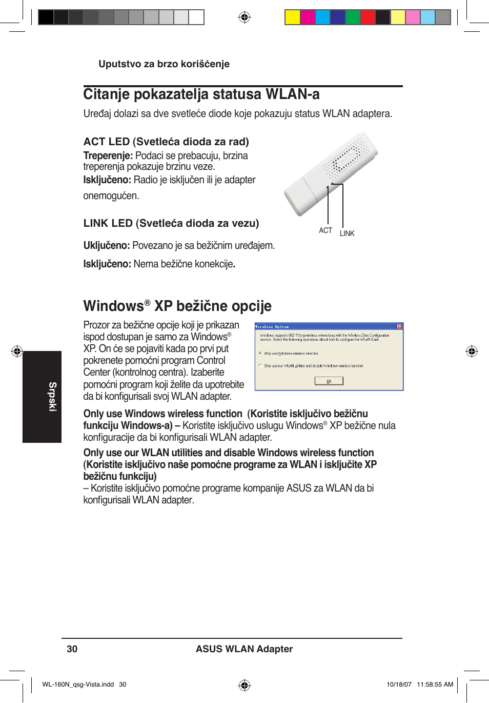 Windows, Xp bežične opcije, Čitanje pokazatelja statusa wlan-a | Asus WL-160N User Manual | Page 33 / 80