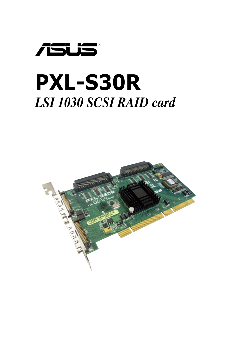 Asus PXL-S30R User Manual | 40 pages