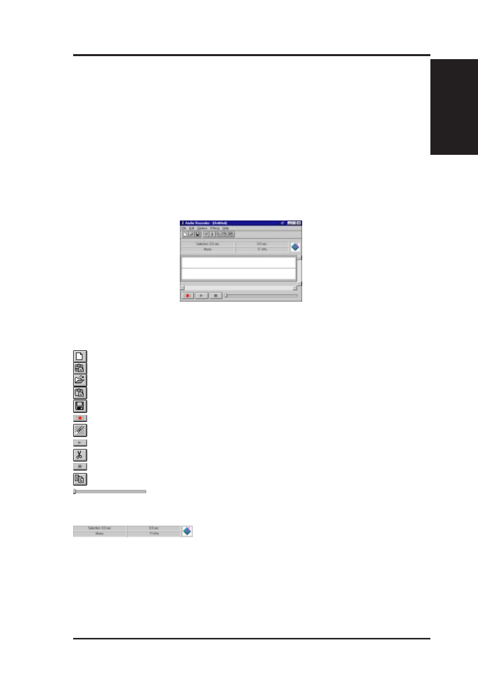 Vi. software reference, The audio recorder | Asus P2Z-VM User Manual | Page 85 / 96