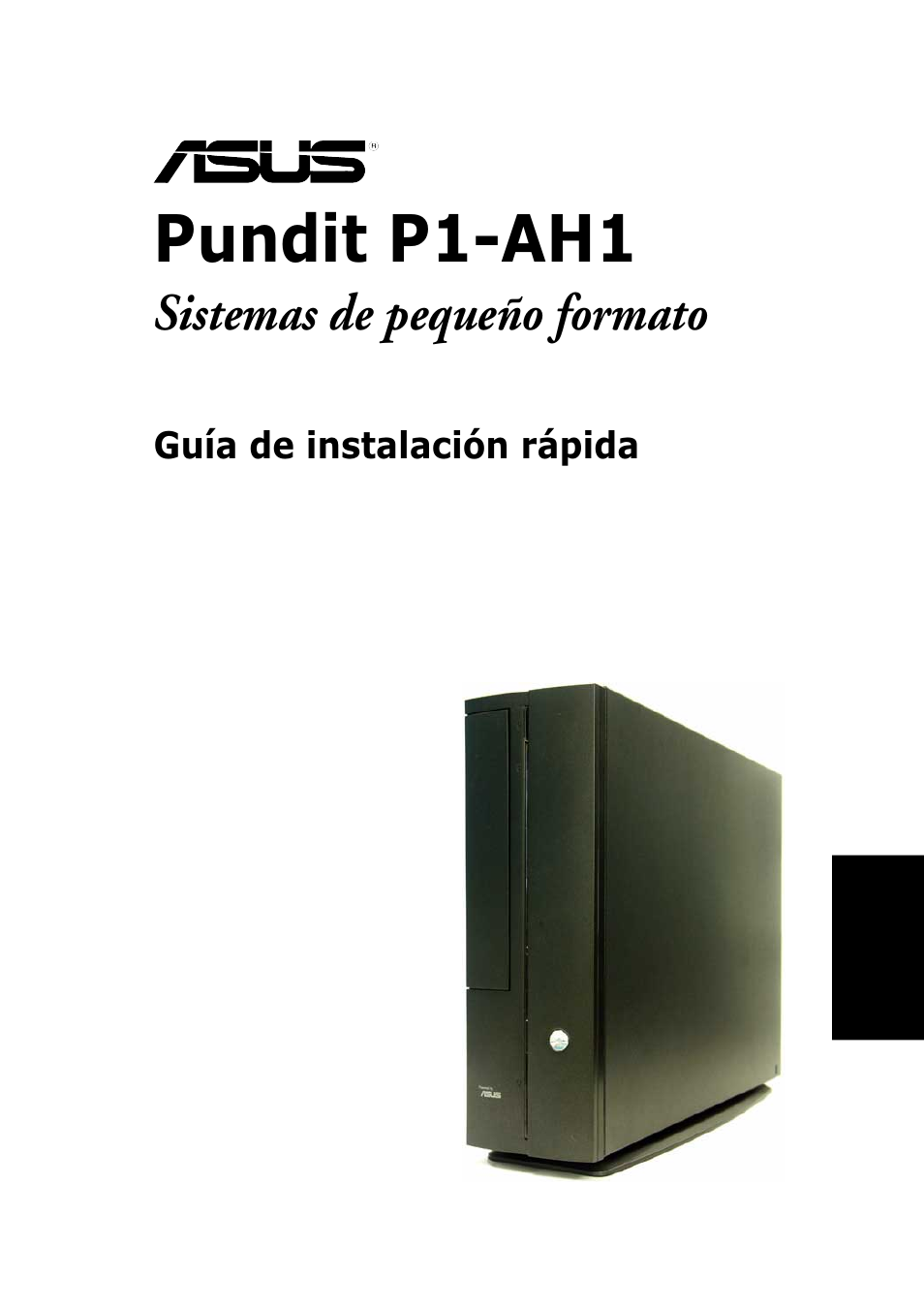 Pundit p1-ah1, Sistemas de pequeño formato | Asus P1-AH1 User Manual | Page 33 / 80