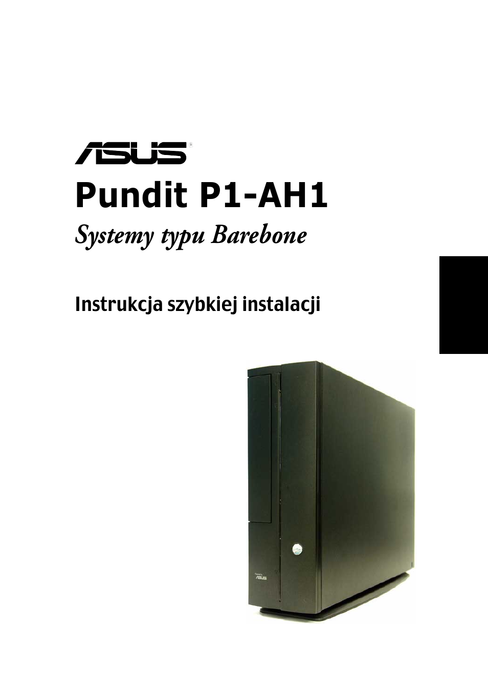 Pundit p1-ah1, Systemy typu barebone | Asus P1-AH1 User Manual | Page 65 / 80