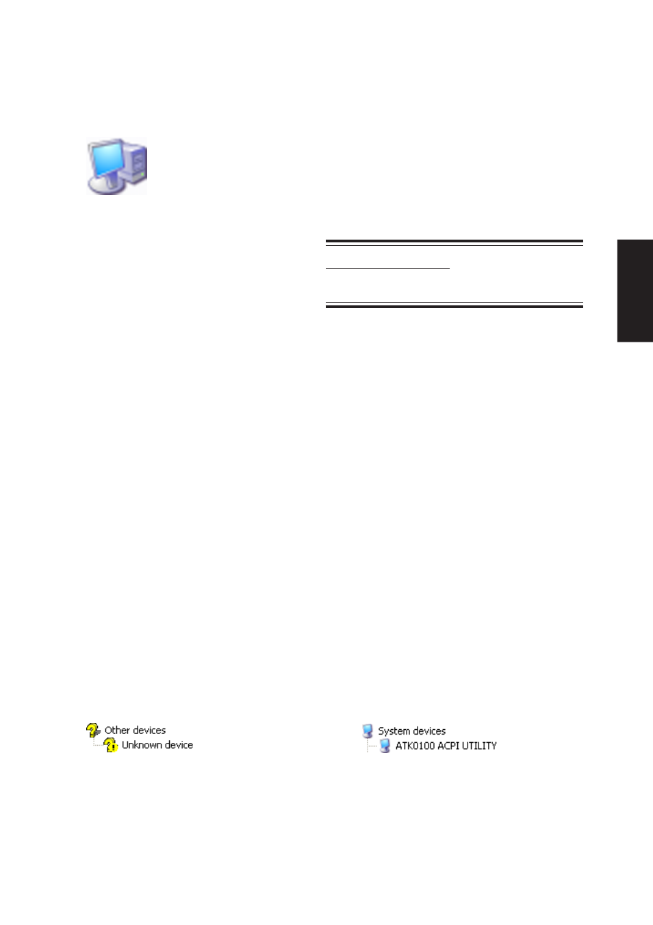 Atk0100 driver (acpi) | Asus V6V User Manual | Page 17 / 90