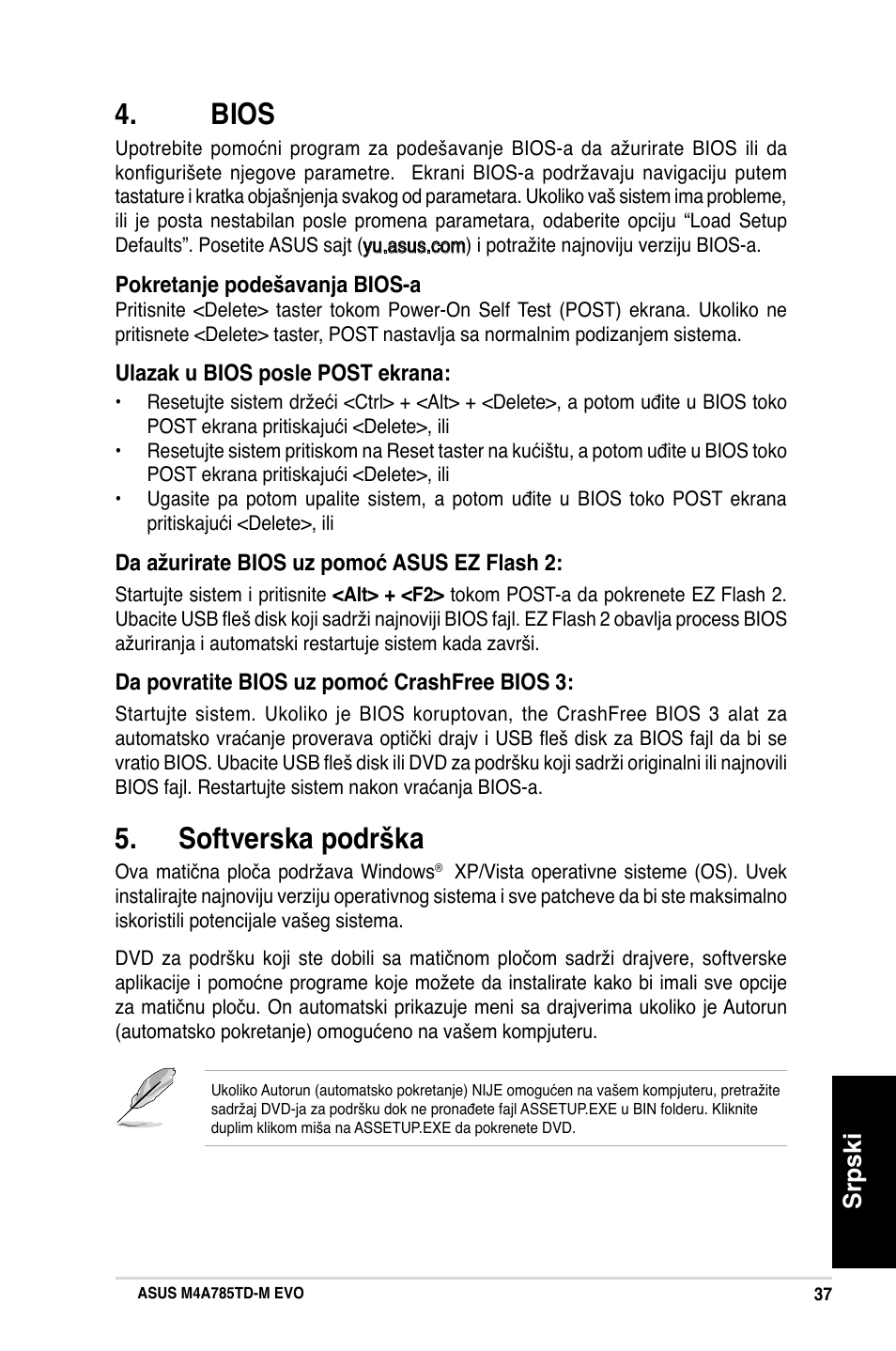 Bios, Softverska podrška, Srpski | Asus M4A785TD-M EVO User Manual | Page 37 / 41