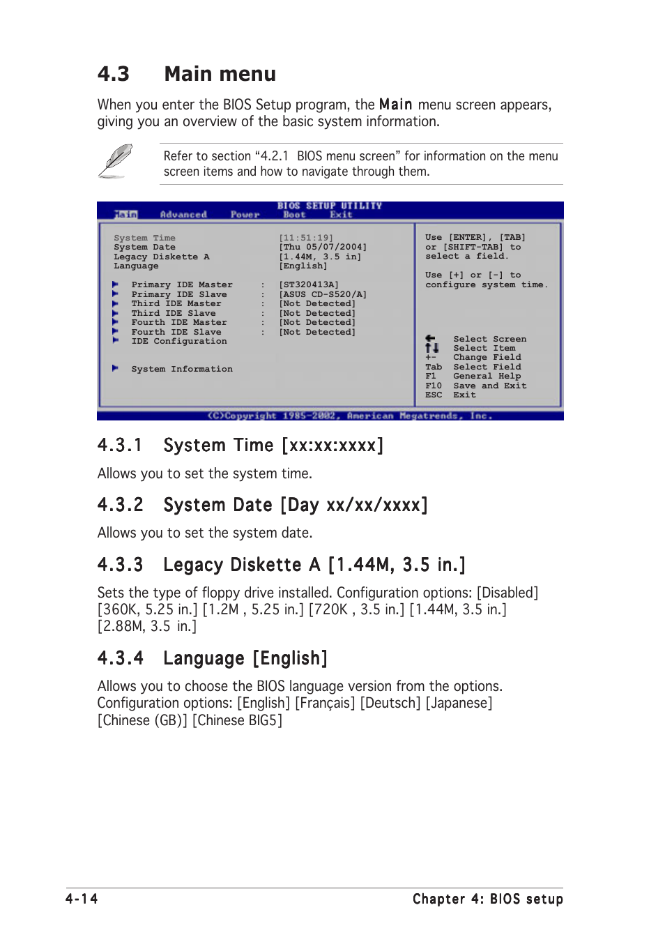 3 main menu | Asus P5AD2-E Premium User Manual | Page 82 / 156