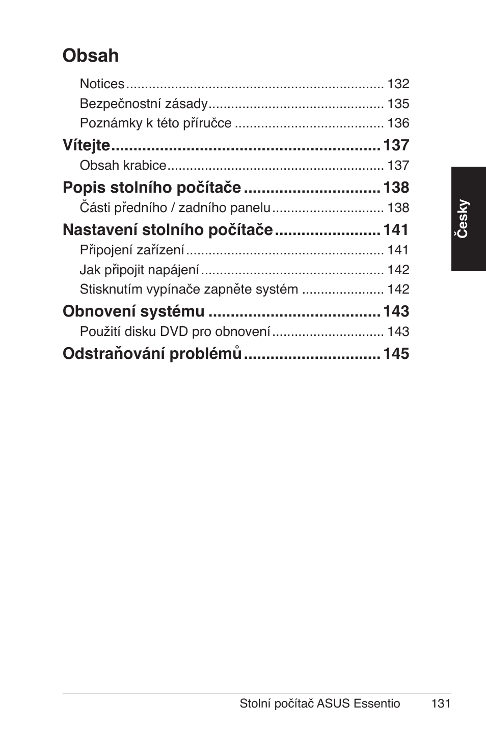 Asus CM5570 User Manual | Page 131 / 200