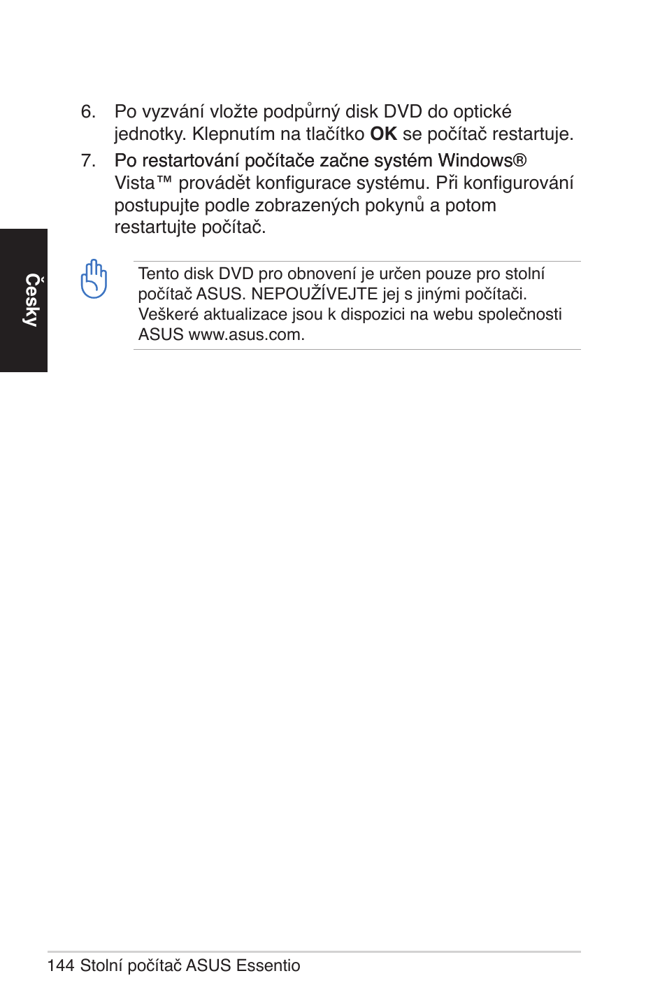 Asus CM5570 User Manual | Page 144 / 200