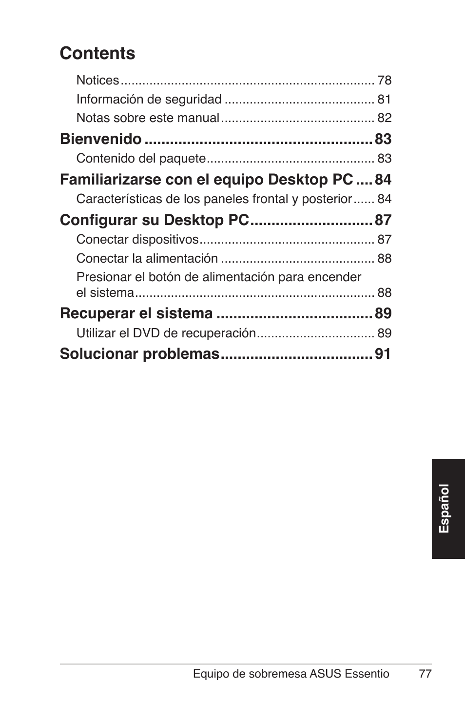 Asus CM5570 User Manual | Page 77 / 200