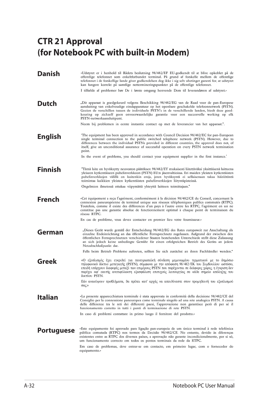 Asus G53JW User Manual | Page 110 / 116