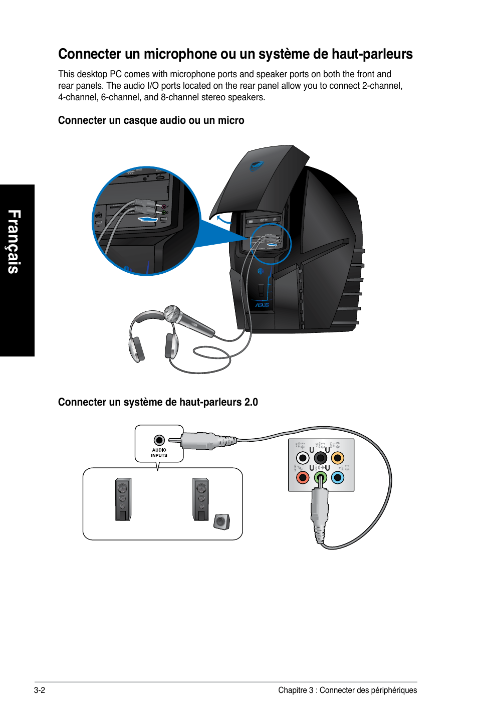 Fra nç ais fr an ça is fra nç ais fr an ça is | Asus CG8490 User Manual | Page 110 / 356