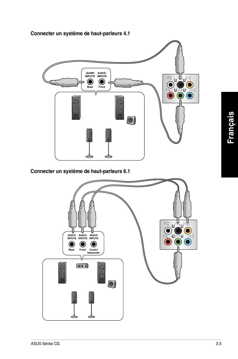 Asus CG8490 User Manual | Page 111 / 356