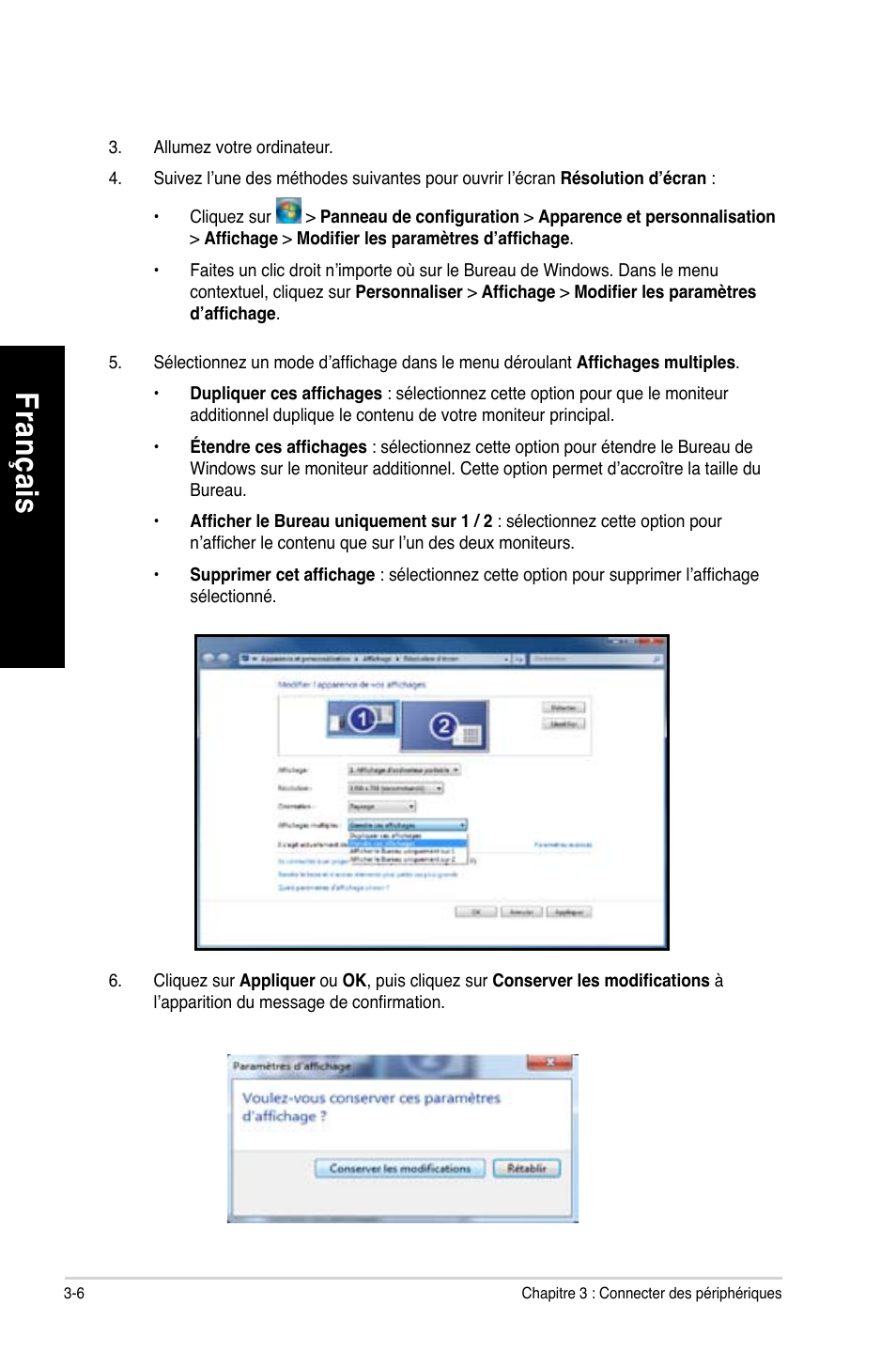 Fra nç ais fr an ça is | Asus CG8490 User Manual | Page 114 / 356