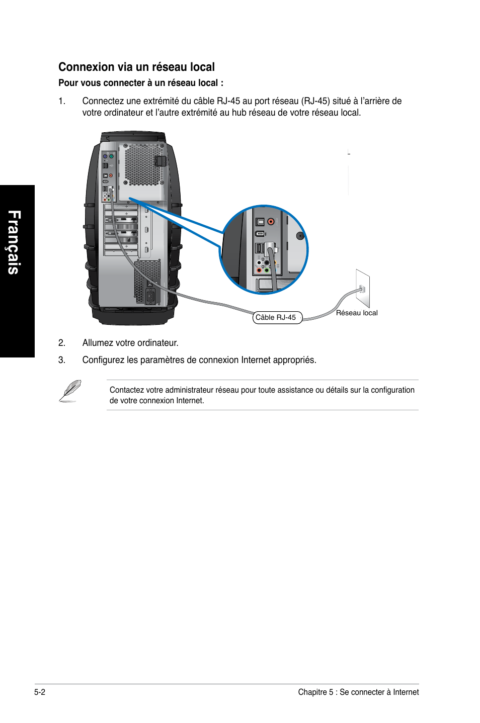 Fra nç ais fr an ça is | Asus CG8490 User Manual | Page 120 / 356