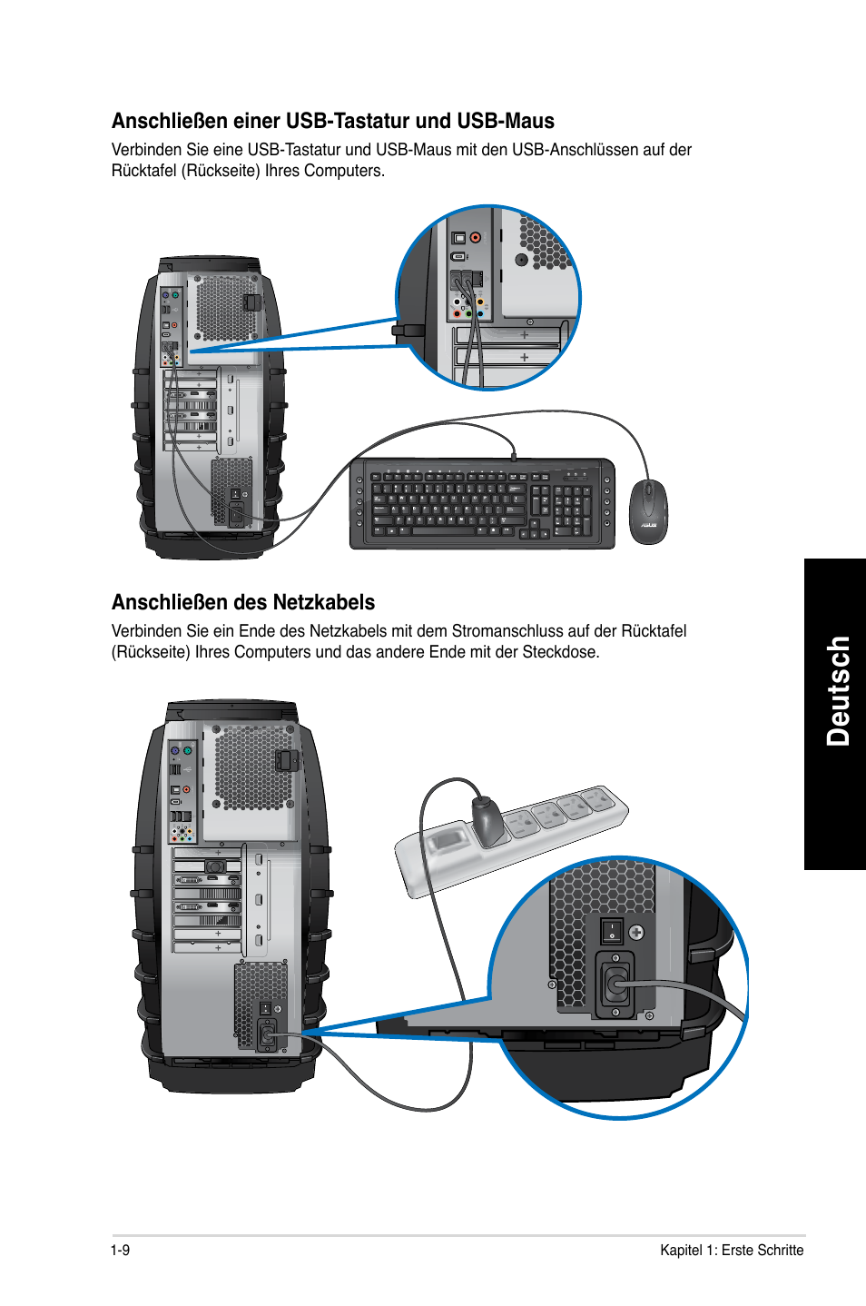 De uts ch de ut sc h | Asus CG8490 User Manual | Page 163 / 356