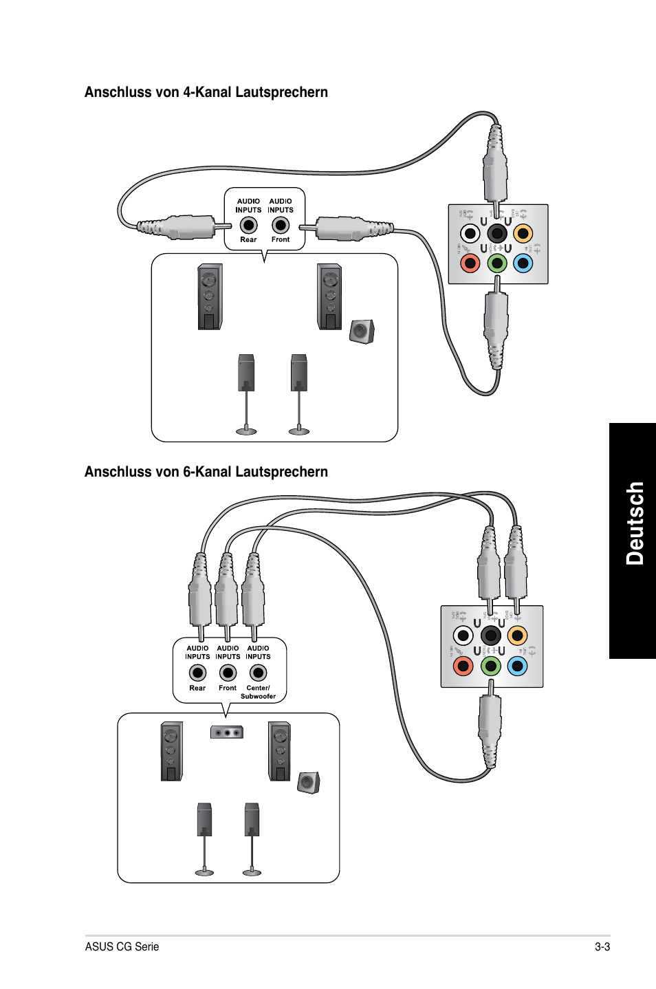 Asus CG8490 User Manual | Page 183 / 356