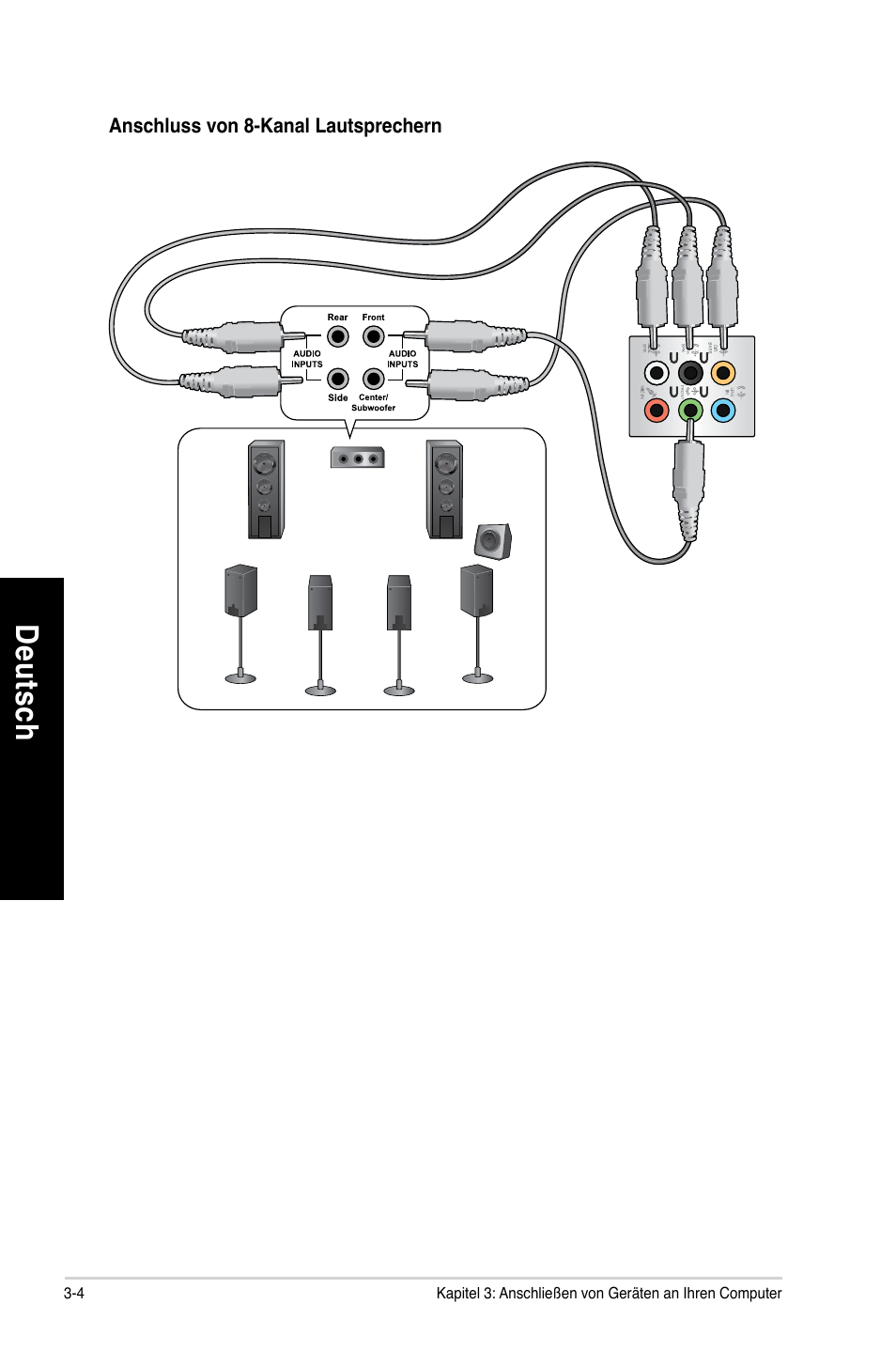 Asus CG8490 User Manual | Page 184 / 356