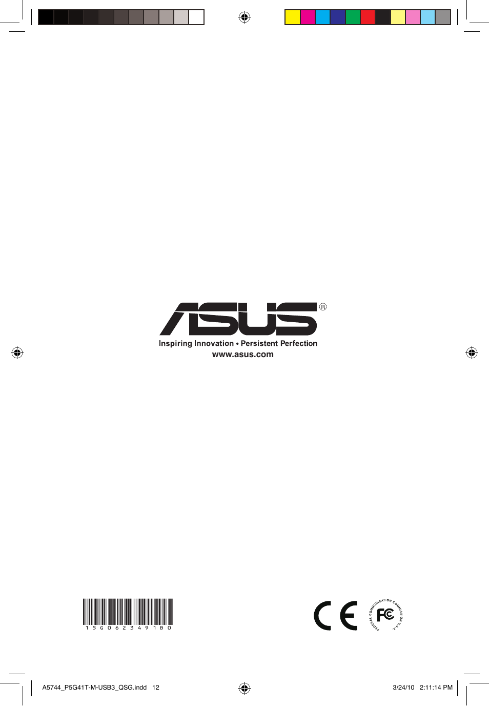 Asus P5G41T-M/USB3 User Manual | Page 12 / 12