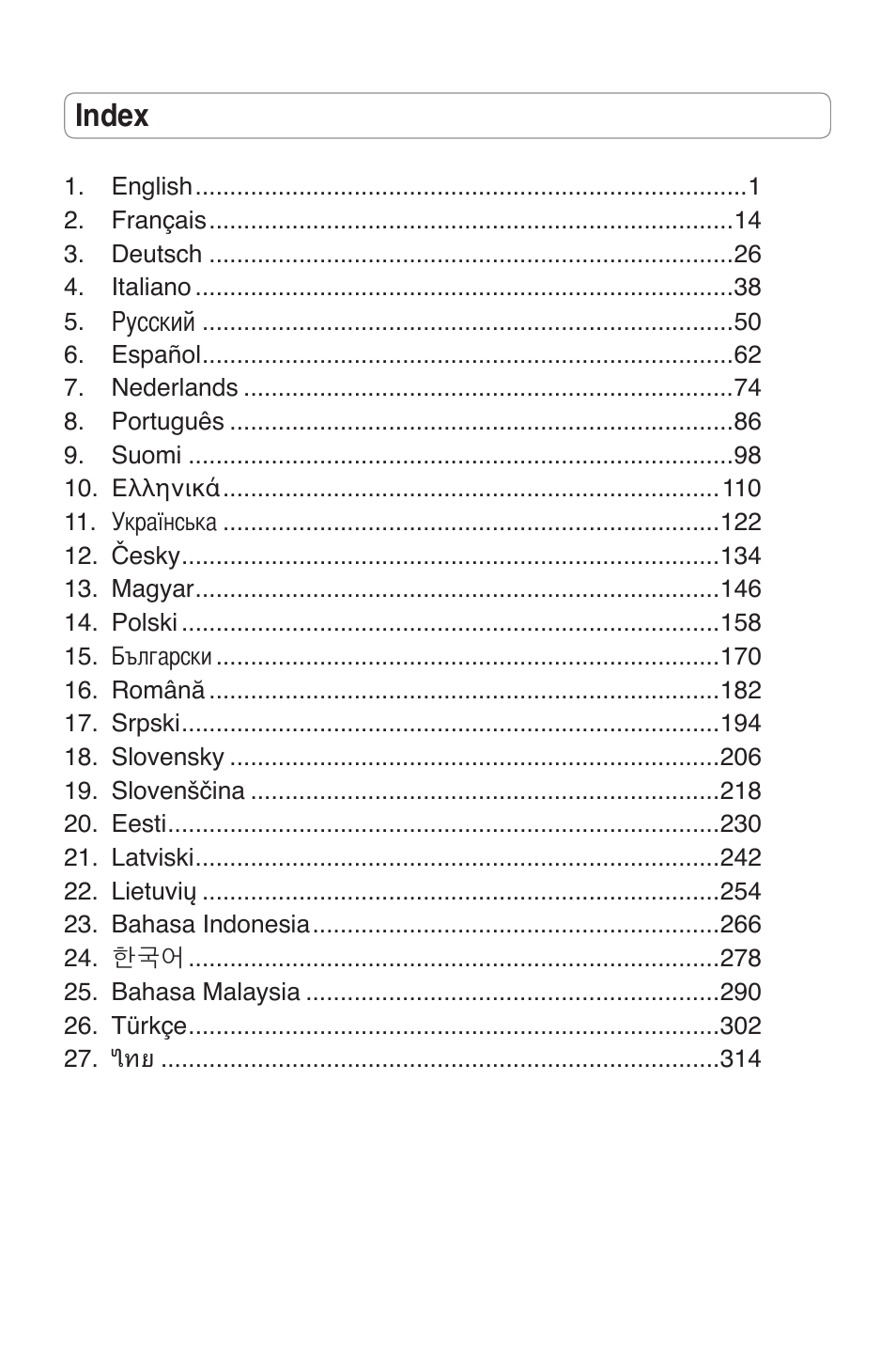 Asus RT-N15 User Manual | 326 pages