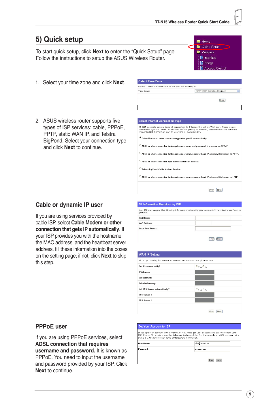 5) quick setup | Asus RT-N15 User Manual | Page 10 / 326