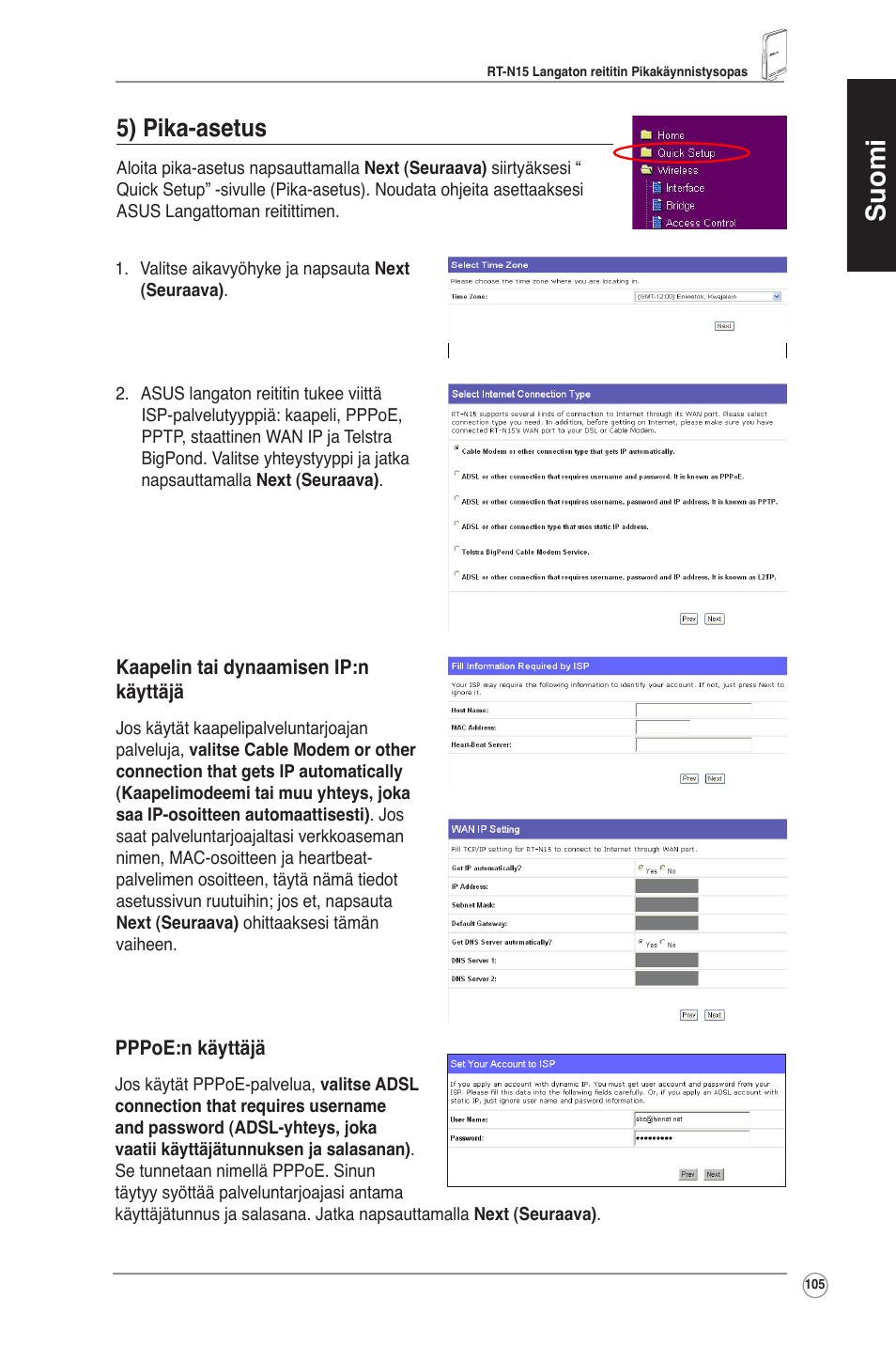 Suomi, 5) pika-asetus | Asus RT-N15 User Manual | Page 106 / 326
