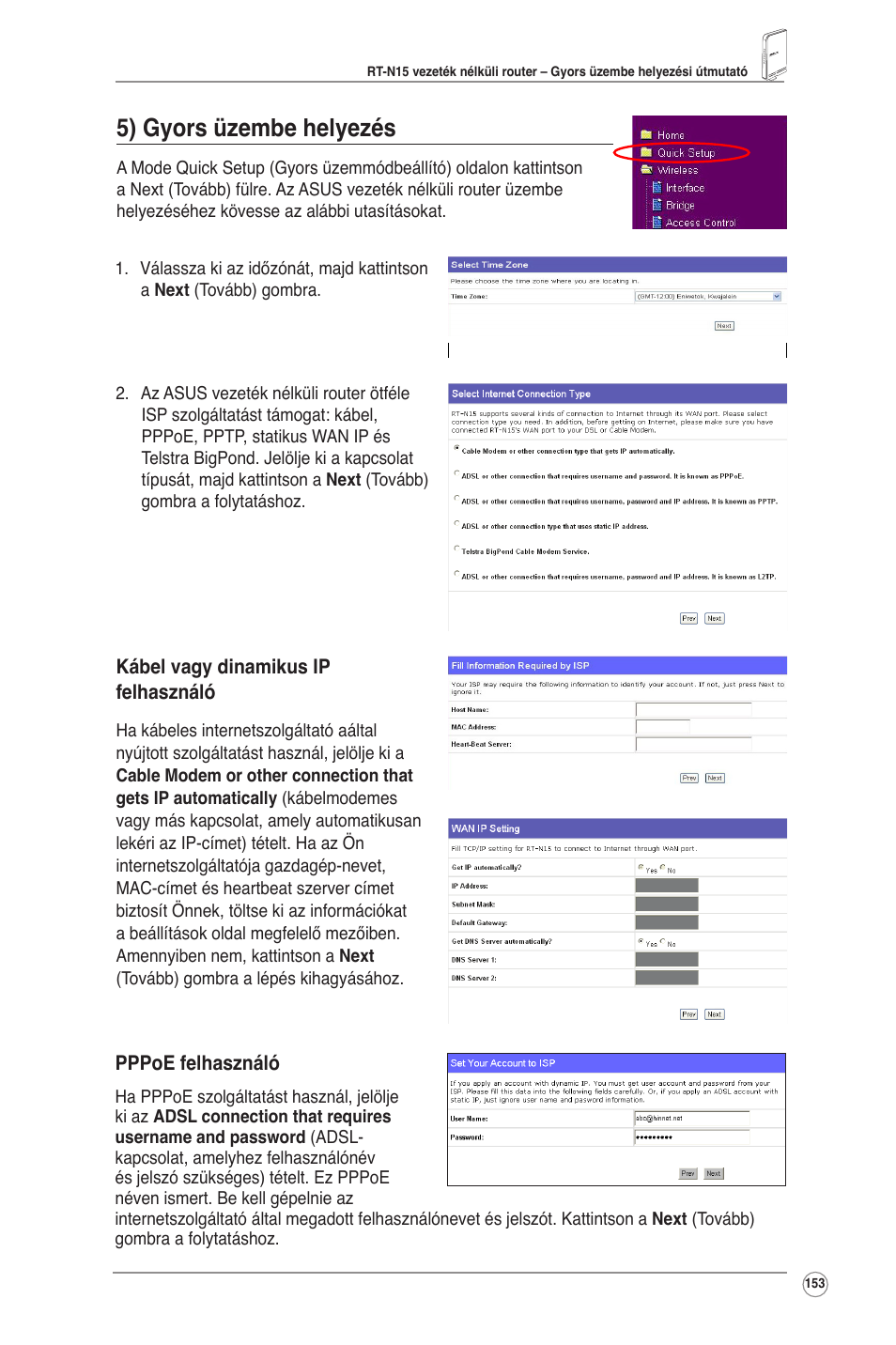 5) gyors üzembe helyezés | Asus RT-N15 User Manual | Page 154 / 326