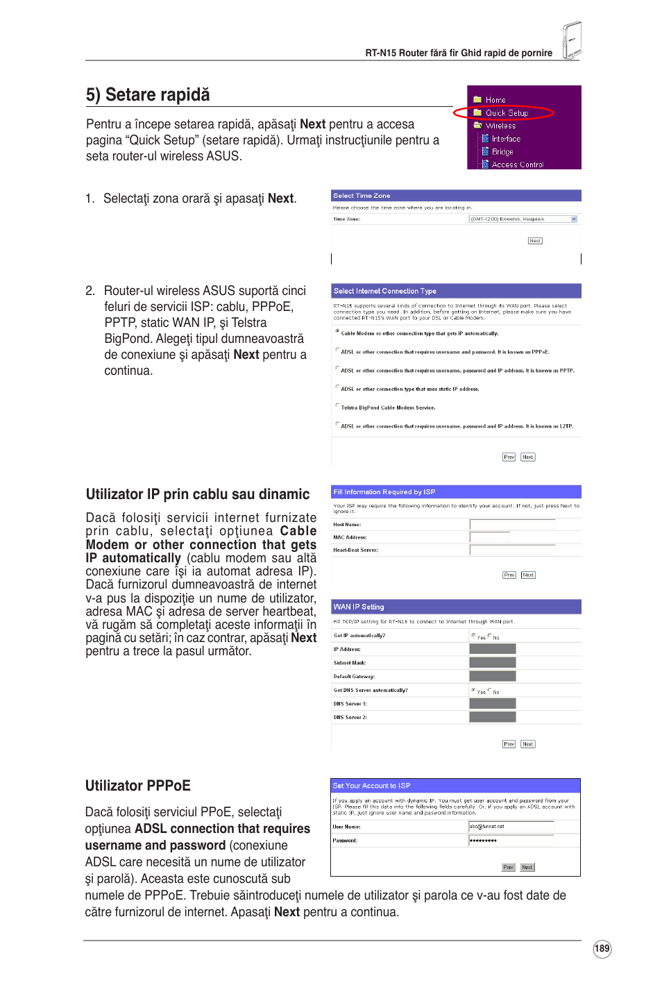 5) setare rapidă | Asus RT-N15 User Manual | Page 190 / 326