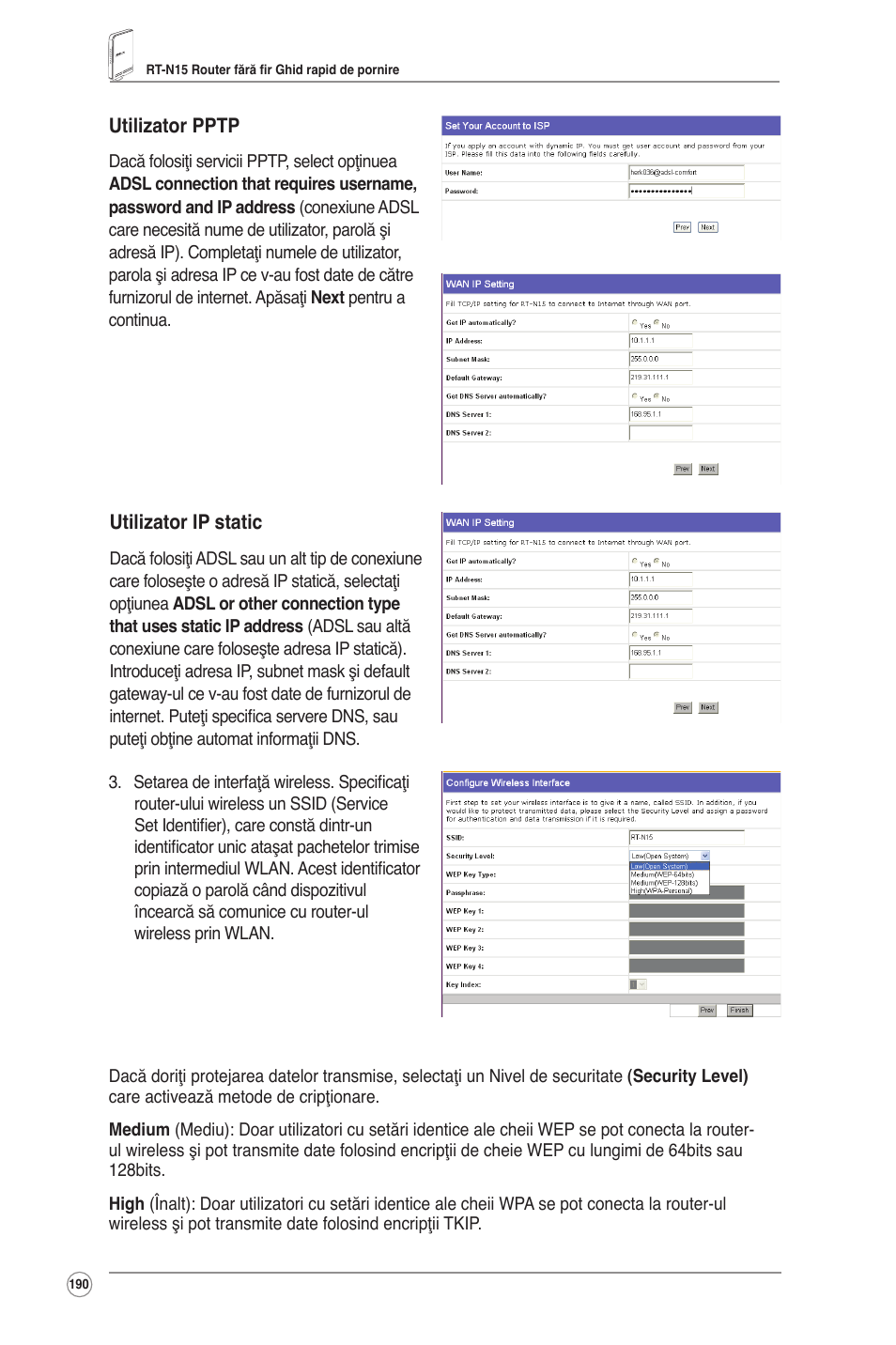 Asus RT-N15 User Manual | Page 191 / 326