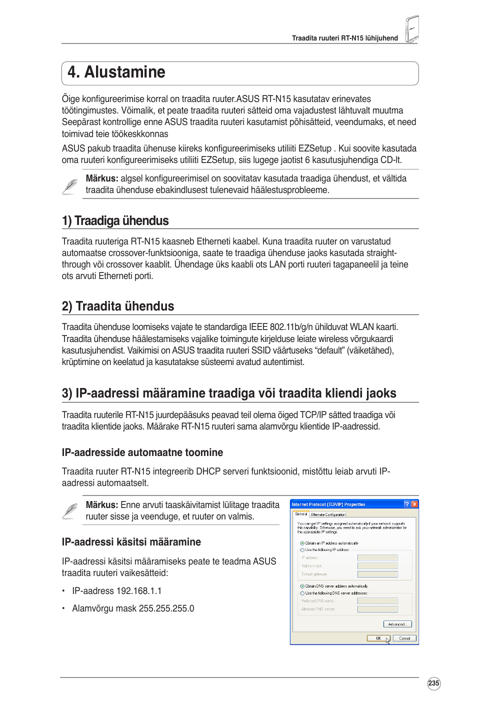 Alustamine, 1) traadiga ühendus, 2) traadita ühendus | Asus RT-N15 User Manual | Page 236 / 326