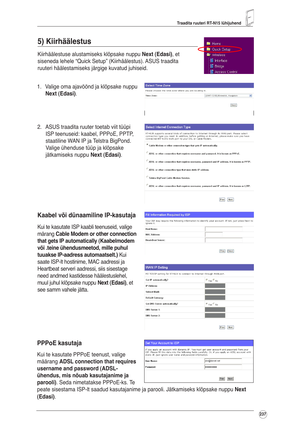 5) kiirhäälestus | Asus RT-N15 User Manual | Page 238 / 326