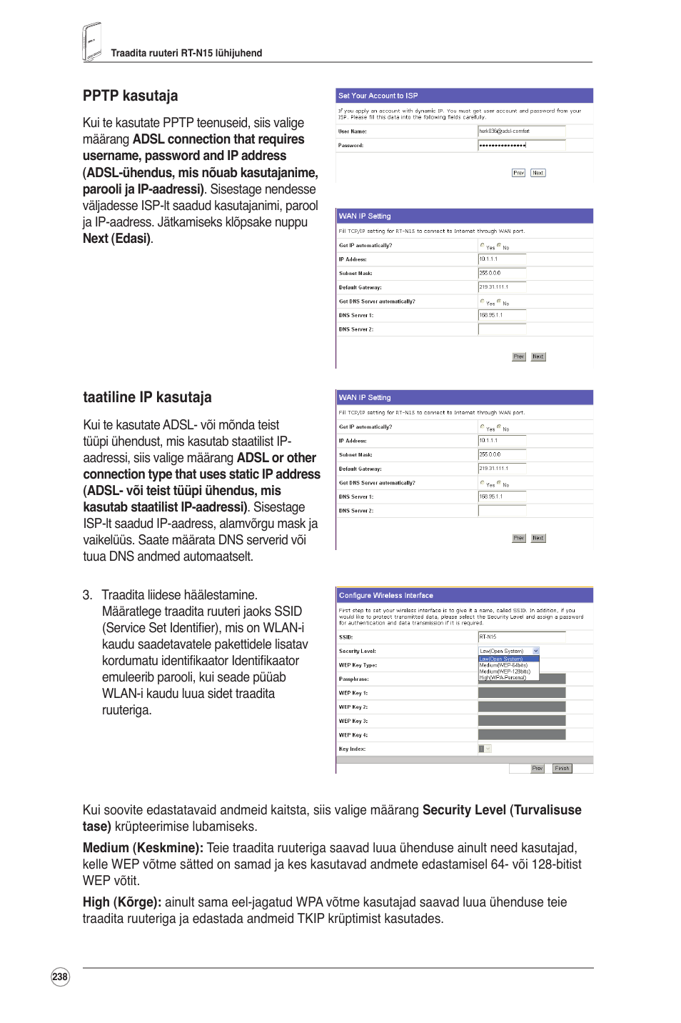 Asus RT-N15 User Manual | Page 239 / 326
