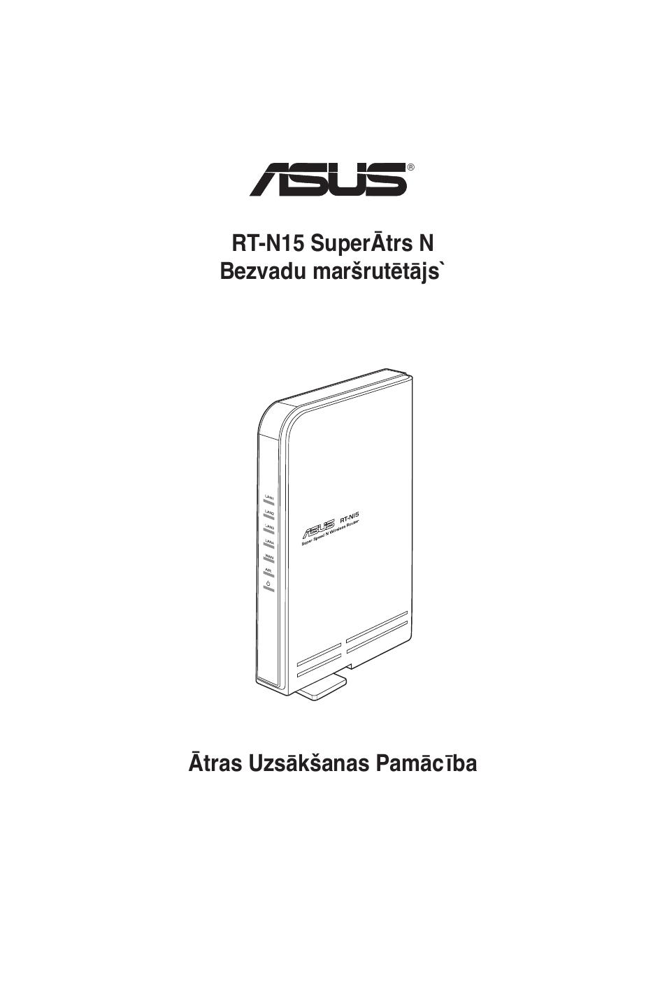 Asus RT-N15 User Manual | Page 243 / 326