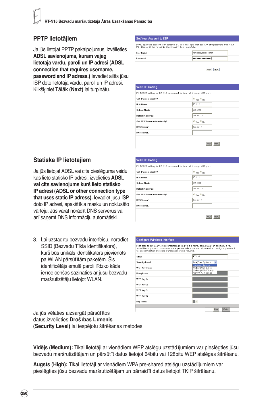 Asus RT-N15 User Manual | Page 251 / 326