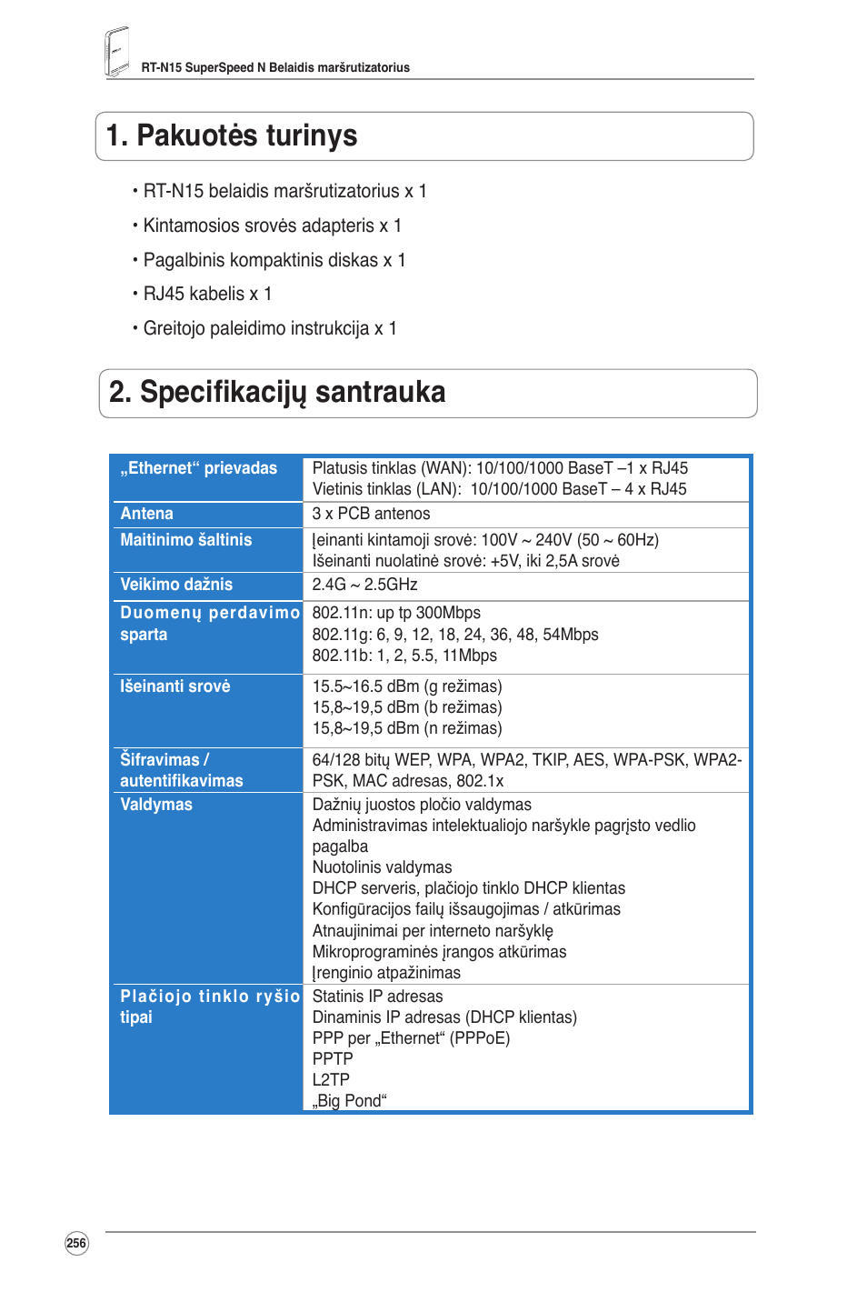 Pakuotės turinys, Specifikacijų santrauka | Asus RT-N15 User Manual | Page 257 / 326