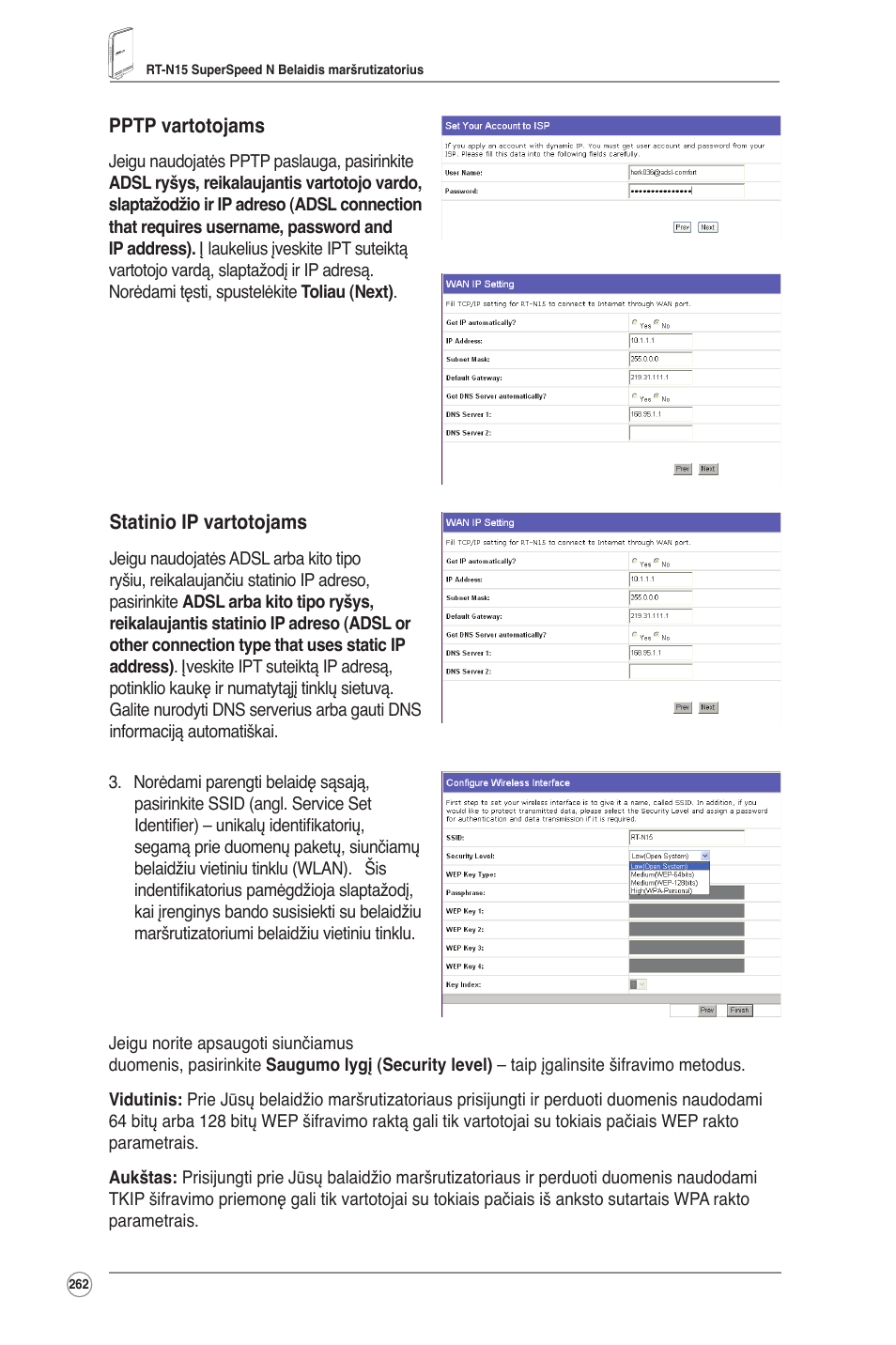 Asus RT-N15 User Manual | Page 263 / 326