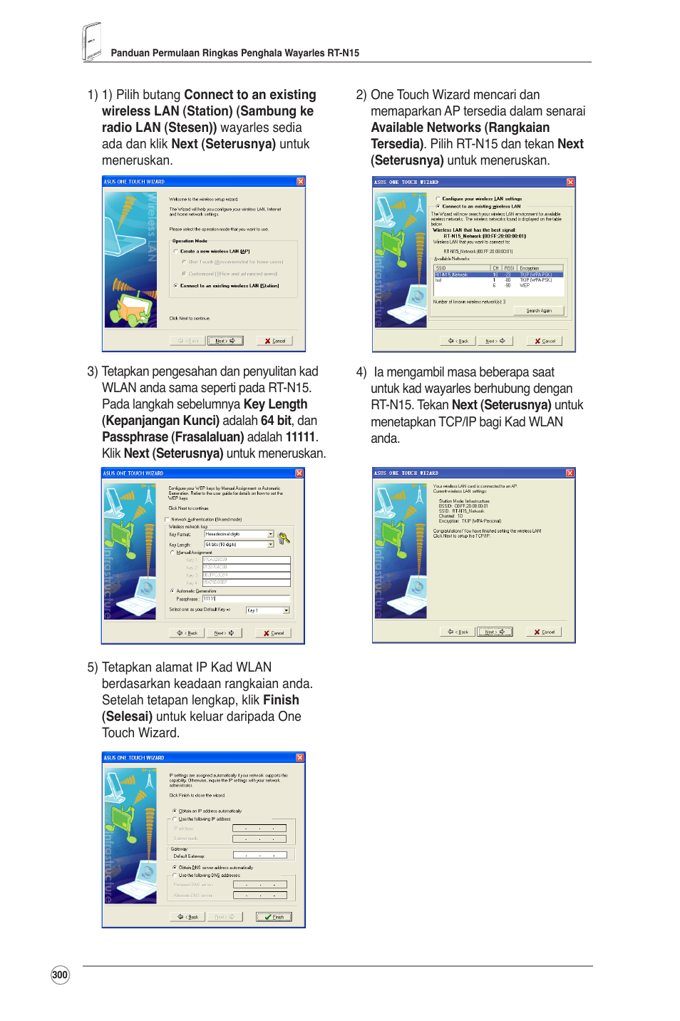 Asus RT-N15 User Manual | Page 301 / 326