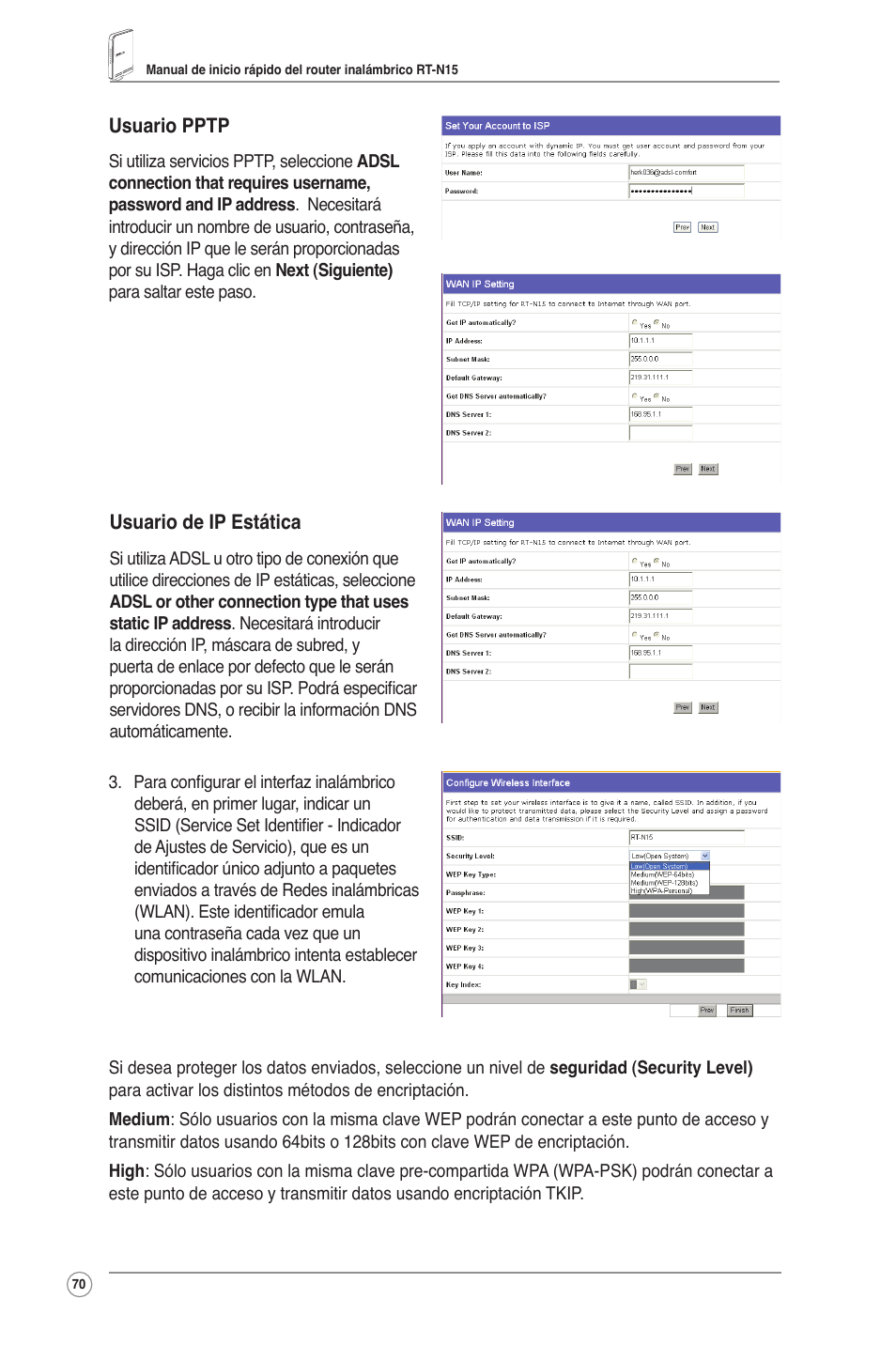 Asus RT-N15 User Manual | Page 71 / 326