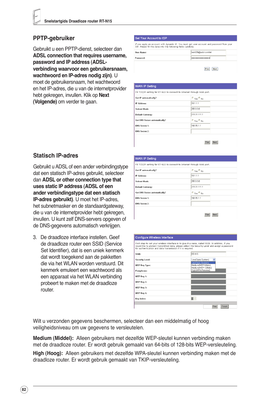 Asus RT-N15 User Manual | Page 83 / 326