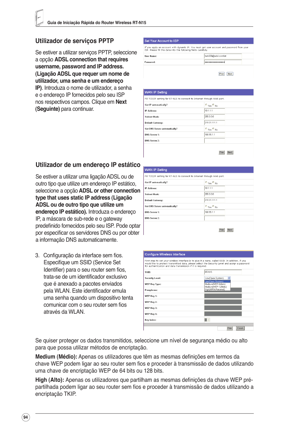 Asus RT-N15 User Manual | Page 95 / 326