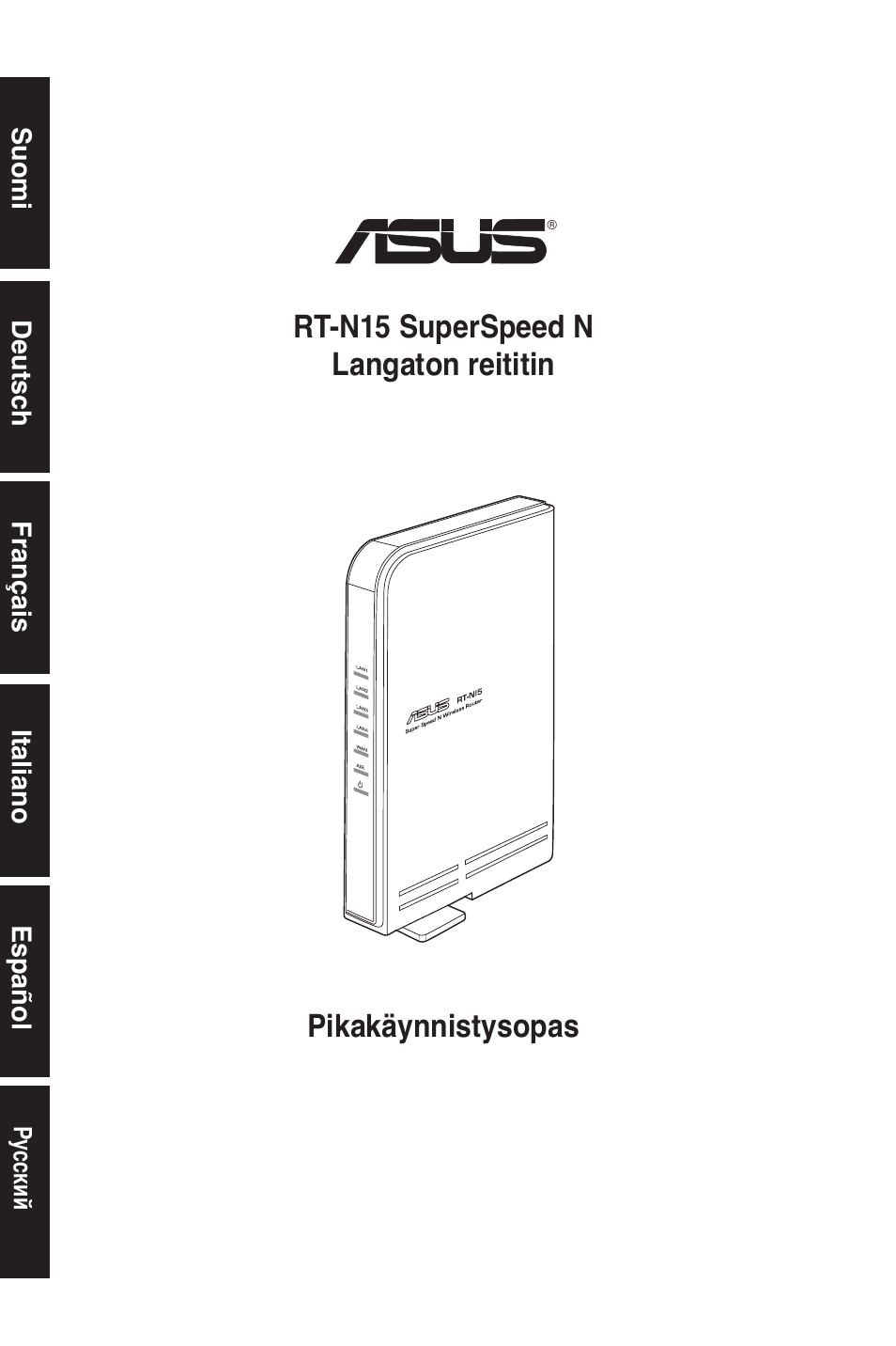 Asus RT-N15 User Manual | Page 99 / 326