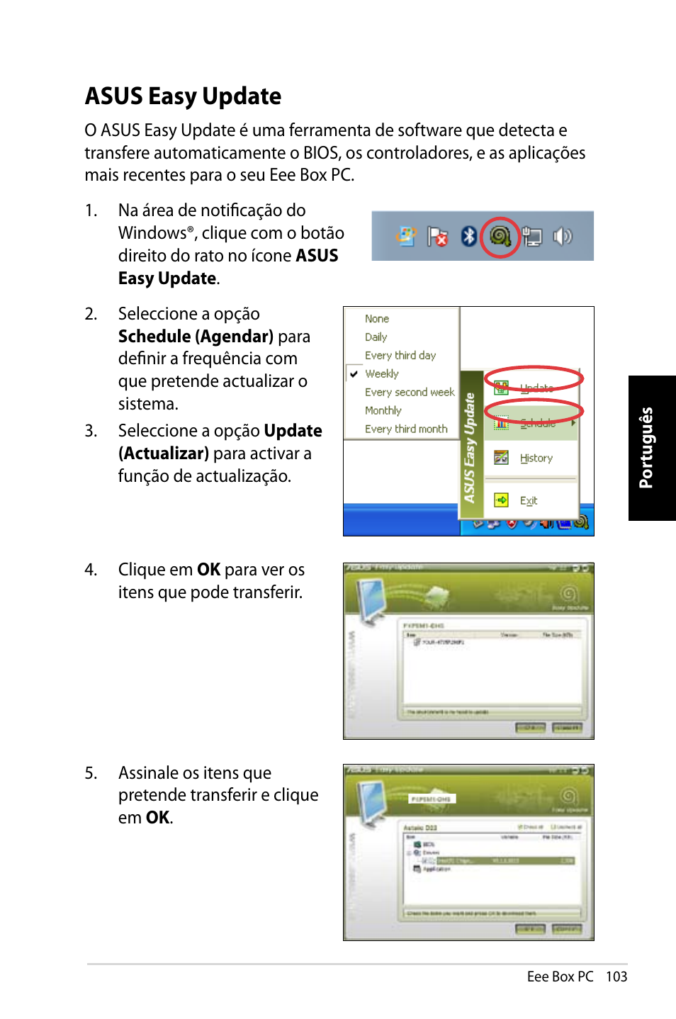 Asus easy update | Asus EB1007 User Manual | Page 103 / 109