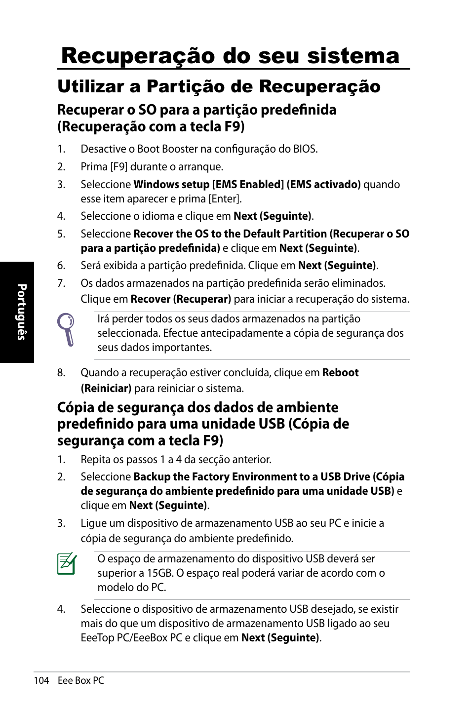 Recuperação do seu sistema, Utilizar a partição de recuperação | Asus EB1007 User Manual | Page 104 / 109