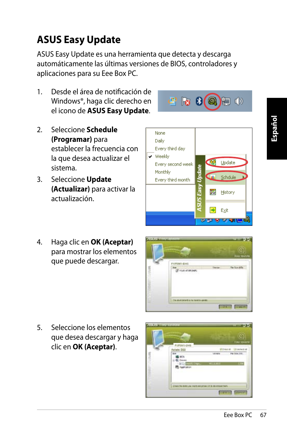 Asus easy update | Asus EB1007 User Manual | Page 67 / 109