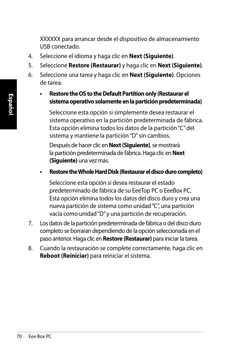 Asus EB1007 User Manual | Page 70 / 109