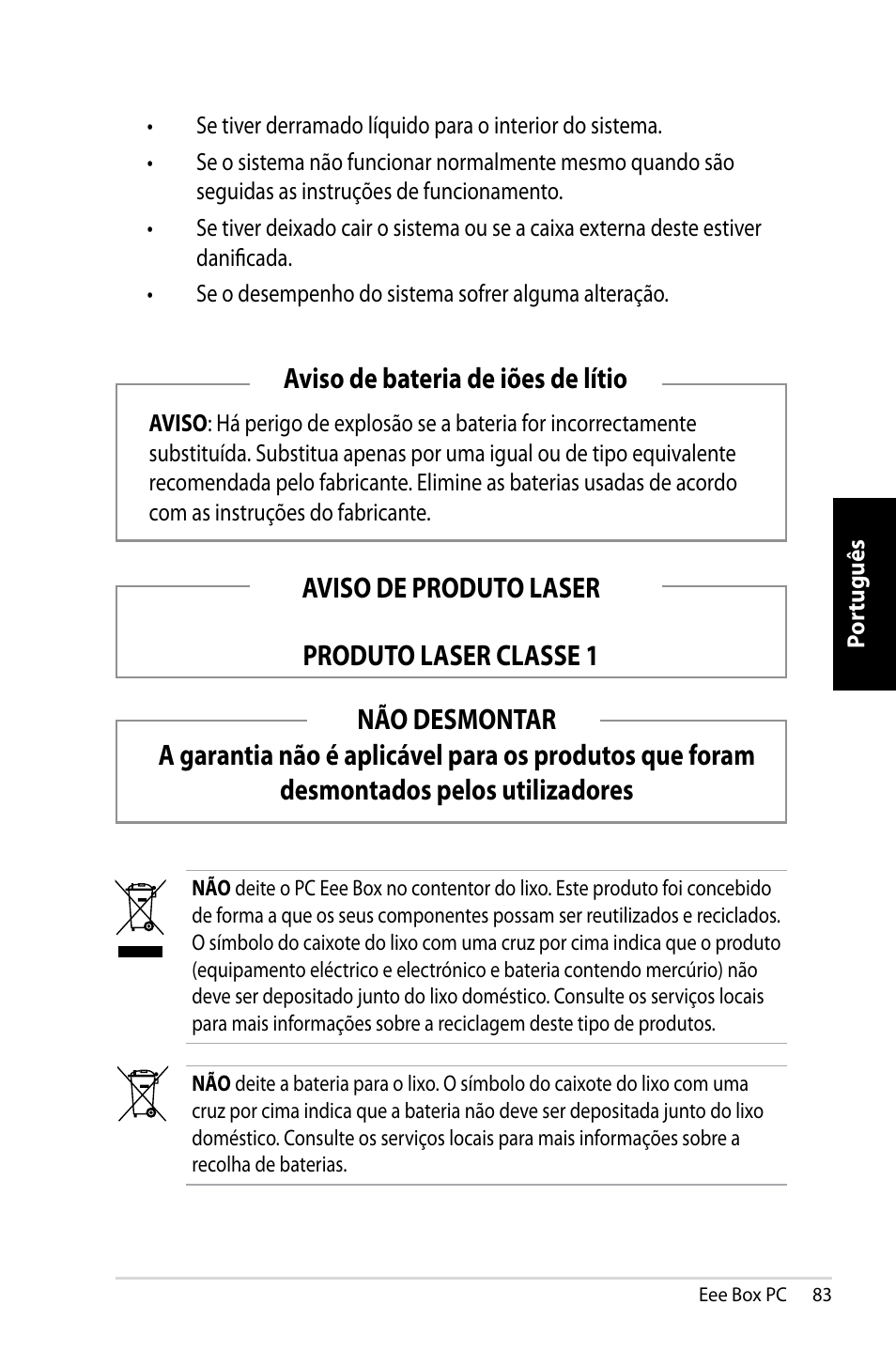 Asus EB1007 User Manual | Page 83 / 109